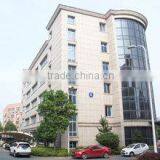 Hangzhou Den & Shee E-Commerce Ltd. company overview - view 1 thumbnail