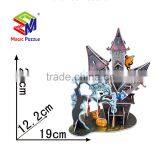 Holiday Gift 3d Puzzle Jigsaw Christmas Premiums thumbnail-5