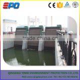 Automatic Bar Screens for Wastewater Treatment Plant