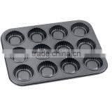 12 Cup Muffin Pan Witth Flower Shape thumbnail-6