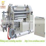 Slitting and Rewinding Machine for Adhesive Tape,tape Rewinder Machine thumbnail-1