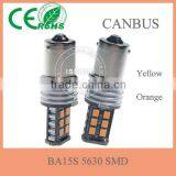 S25 1156 BA15S LAMPHOLDER 5630 S15 SMD CANBUS LEDS LIGHT 400 mA P21W thumbnail-6