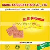 Halal Cube for African Market thumbnail-1