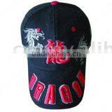 Sports Cap Fashion Cap Golf Cap thumbnail-1