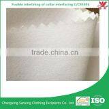 Collar Interlining Woven Fusible Interlining C/C8505S thumbnail-1