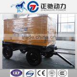 Buy Direct Chinese 120KW / 150KVA Cheap Silent Portable Generator Oem Factory Price Supplier's Choice
