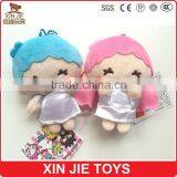 2015 New Style Plush Doll Keychain OEM Stuffed Doll Keychain Lovely Plush Doll Pendant