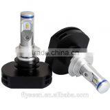 2016 New Arrival 50W All-in-One Car H7 LED Headlight thumbnail-3