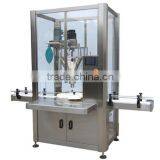 Automatic Powder Filling Machine (Max Filling Volume 5000g ) thumbnail-1