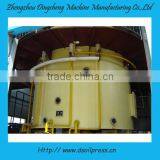 ISO Approved High-quality 100T/D Sunflower Seed Oil Solvent Extraction Plant