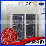 Multifunctional vegetable dehydration machine/fruit drying machine/mushroom dryer