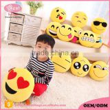 OEM service round shape plush emoji pillows pp cotton supplier