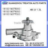 WATER PUMP FOR DAIHATSU 4K-U 1.3L 1610019075000 1610019076000 1610019077000 thumbnail-1
