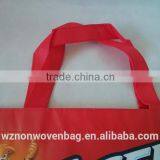 Laminated Non Woven pp Recycle Bag thumbnail-4