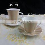 350ml Gloden Color Mug Cup and Saucer thumbnail-5