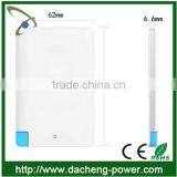 2014 Newly Arrival Super Thin 2500mAH Portable Power Bank for Gift Market thumbnail-4
