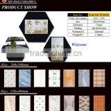 250x400mm WT0030 New Design Exterior Wall Tile thumbnail-2
