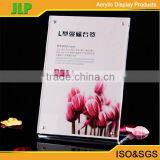 JLP Customized Acrylic Tent Card Holder,cup Holder for Card Table thumbnail-1