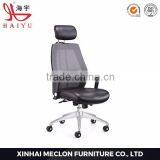 A88-3 New Design White Modern Multi Functional Ergo Mesh Chairs thumbnail-1
