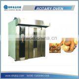 Bakery Equipment thumbnail-1