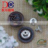 Wholsale Vintage Style Metal Jeans Button Zinc Alloy Button for Denim