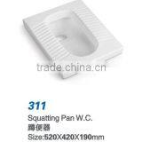 Hot Sale Cheap Price Ceramic Squatting Pan thumbnail-3