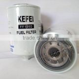 Best price fuel filter FF105D