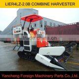 Best Price Small Tank Lier4LZ-2.0B Rice Combine Harvester