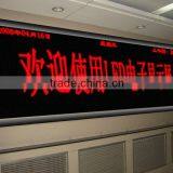 Electronic Board P10 China Photo Display Boards thumbnail-6