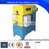 PPGI,Copper,Aluminum Downspout Elbow Making Machine