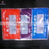 Custom Printed Three Side Sealed PA PE Laminated Plastic Packaging Bag for Frozen Food Packing thumbnail-5