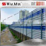 WF-LA011 China Cheap Prefab Fence Panels for Sale