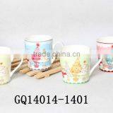 Christmas Promotional Gift Bone China Tea Cup 345ml High Quality for Korean thumbnail-4