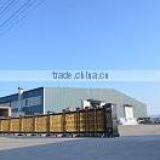 Heilongjiang Yifeng Technology Co., Ltd. company overview - view 2 thumbnail