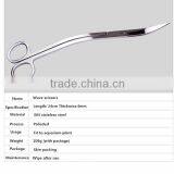 Cool Now Aquarium Stainless Steel Scissor Aquarium Plants thumbnail-1