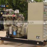 37.5kva Biogas generator set