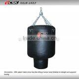 Uppercut Boxing Punching Bag