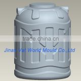 HDPE water tank blow mould