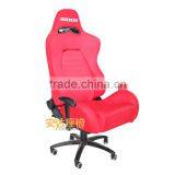 Racing Seat Office Chair Office Seats SPB