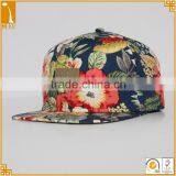 2016 New Custom 6 Panel Flat Brim Adjustable Floral Snapback Baseball Caps thumbnail-1