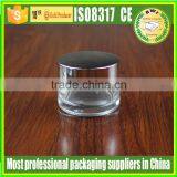 50g Glass Cosmetic Packaging Jar With Silver Lid thumbnail-4