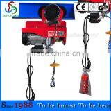 Mini ELectric Hoist 220V PA200 100-200kg Wire Rope Hoist thumbnail-1