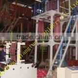 SJ-50x2 Double-color Striped Blown Film Extrusion Machine