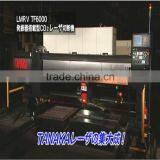 Oscillator Carrying Type Laser Cutting Machine