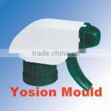 Cap Mould (Plastic Sprayer Cap Mould) thumbnail-1