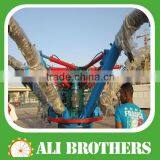 New and Cheap Octops Ride Amusement Park Rides Equipment thumbnail-1