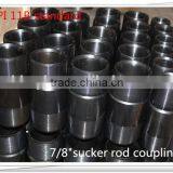 High Quality ! API 11B 7/8" Pump Rod Joint