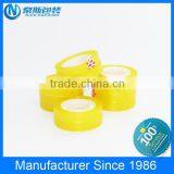 Advertisement Stationery Tape From China thumbnail-3