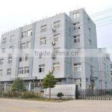 Zhonglian Electric-Sound Musical Instrument Co., Ltd. company overview - view 1 thumbnail