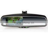 4.3 Inch Car Rearview Mirror Auto Dimming Rearview Mirror Electronic Rearview Mirror thumbnail-3